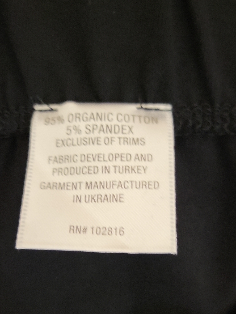 Garnet Hill Everyday Capri Knit Leggings. Organic Cotton Large New Gorpcore - Picture 6 of 7